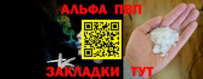 индика Кулебаки