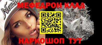 гидропоника Кумертау