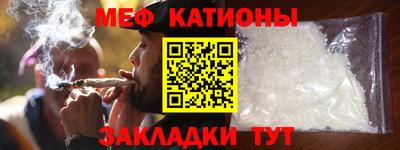 индика Кулебаки