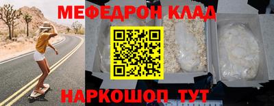 индика Кулебаки