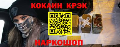 индика Кулебаки