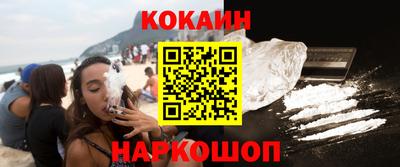 индика Кулебаки