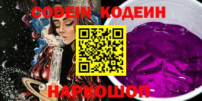 гидропоника Кумертау
