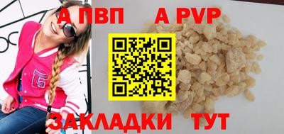 гидропоника Кумертау