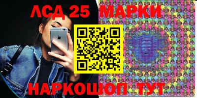 гидропоника Кумертау