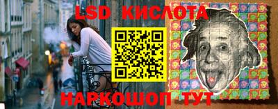 гидропоника Кумертау