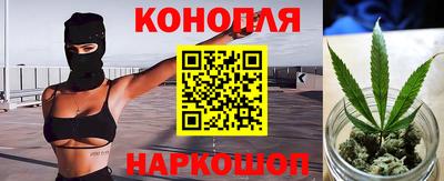 гидропоника Кумертау