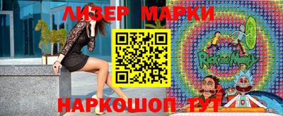 гидропоника Кумертау