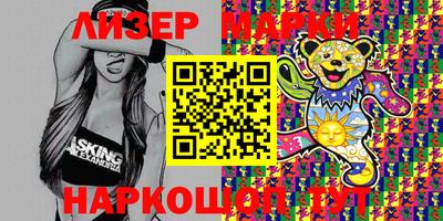 гидропоника Кумертау