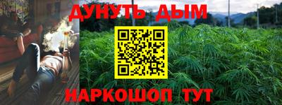гидра Кунгур
