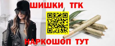гидропоника Кумертау