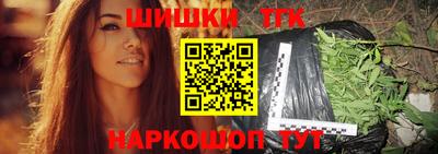 гидропоника Кумертау