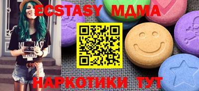 гидропоника Кумертау