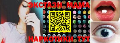 гидропоника Кумертау