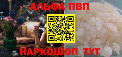 индика Кулебаки