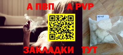 гидропоника Кумертау