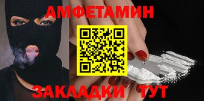 гидропоника Кумертау