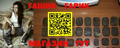 гидропоника Кумертау