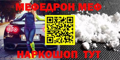 индика Кулебаки