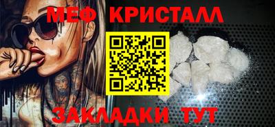 индика Кулебаки