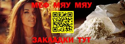 гидропоника Кумертау