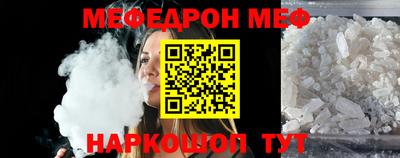 индика Кулебаки