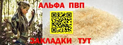 индика Кулебаки